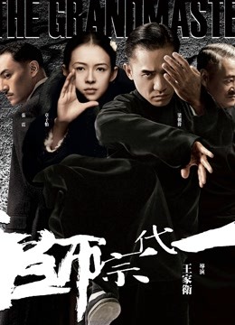 麻豆传媒映画代理出品 吴梦梦 无套系列 淫荡魅魔激情引诱[MP4/472M]